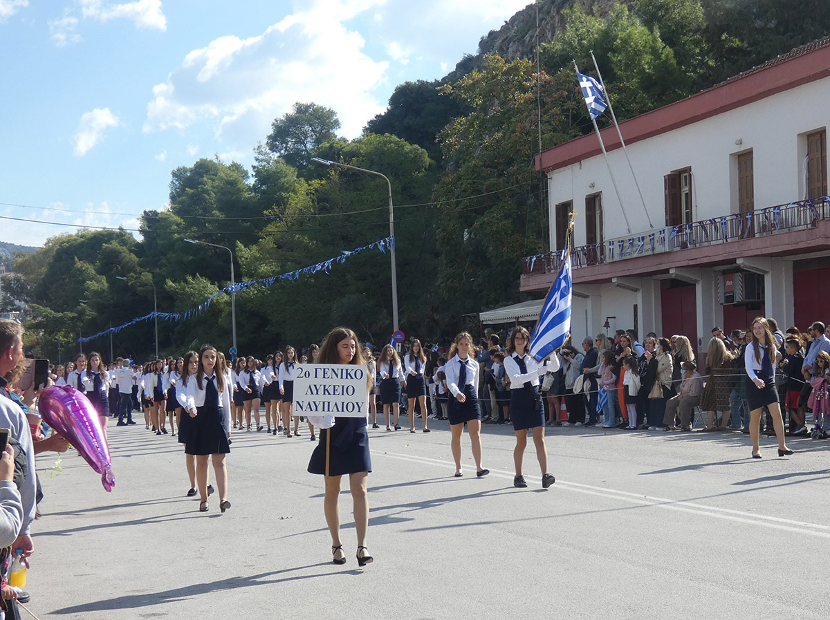 Παρέλαση 28ης Οκτωβρίου Ναύπλιο 2022 (7)