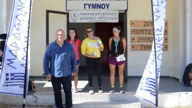2ος Ορεινός Αγώνας Όρους Φαρμακά (2)
