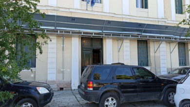 Δικαστήρια Ναυπλίου υπόθεση ναρκωτικών (1)