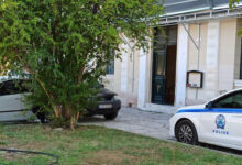 Δικαστήρια Ναυπλίου υπόθεση ναρκωτικών (7)