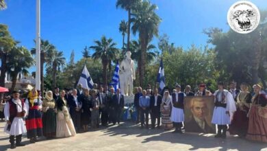 Εκδηλώσεις μνήμης Ναύπλιο Καποδίστριας 1