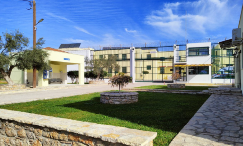 Κατάστημα Κράτησης Ναυπλίου