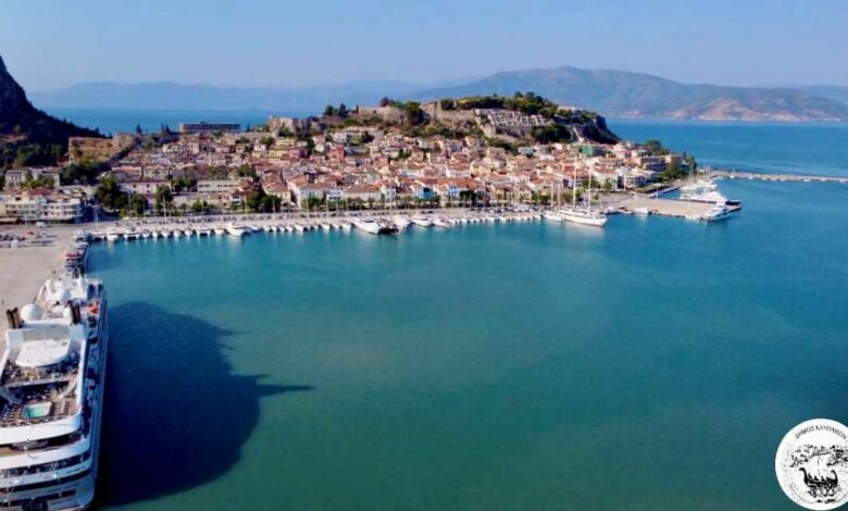 Λιμάνι Ναύπλιο
