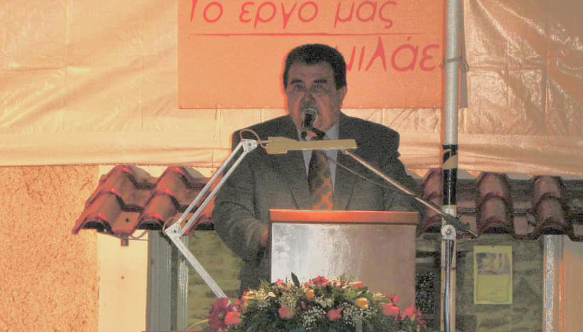 Αργολίδα: Πέθανε πρώην δήμαρχος Λέρνας Λουκάς Κουβαράς – Πότε θα γίνει η κηδεία του