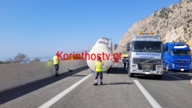 Νταλίκα Κακιά Σκάλα (2)
