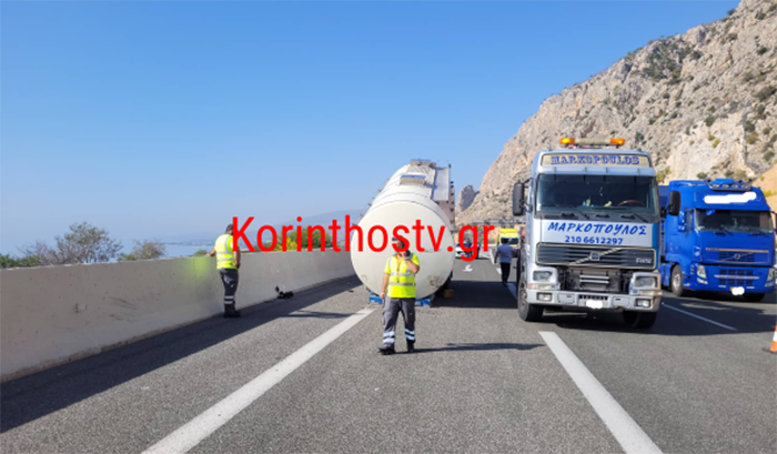 Τύχη βουνό  στην Αθηνών – Κορίνθου: Ένα «ορφανό» βυτίο με γάλα σκόρπισε τον τρόμο στους οδηγούς