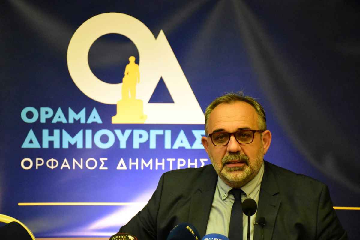 Όραμα Δημιουργίας: Κίνδυνος να εκτραχυνθεί η εκλογική διαδικασία