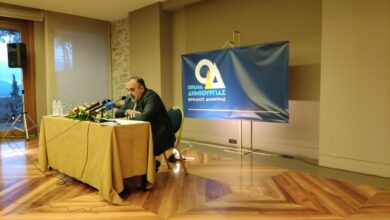 Ορφανός παρουσίαση Δήμος Ναυπλιέων (1)