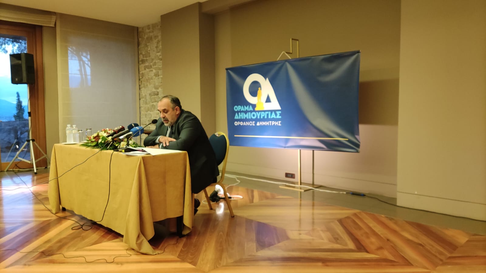 Δημήτρης Ορφανός: Από αύριο θα ελέγχουμε διεξοδικά αποφάσεις και πράξεις της δημοτικής αρχής