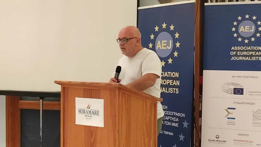 Παρέμβαση Γκάτζιου για την ανεξαρτησία του Τύπου στην Ελλάδα στο Διεθνές συνέδριο της Ένωσης Ευρωπαίων Δημοσιογράφων