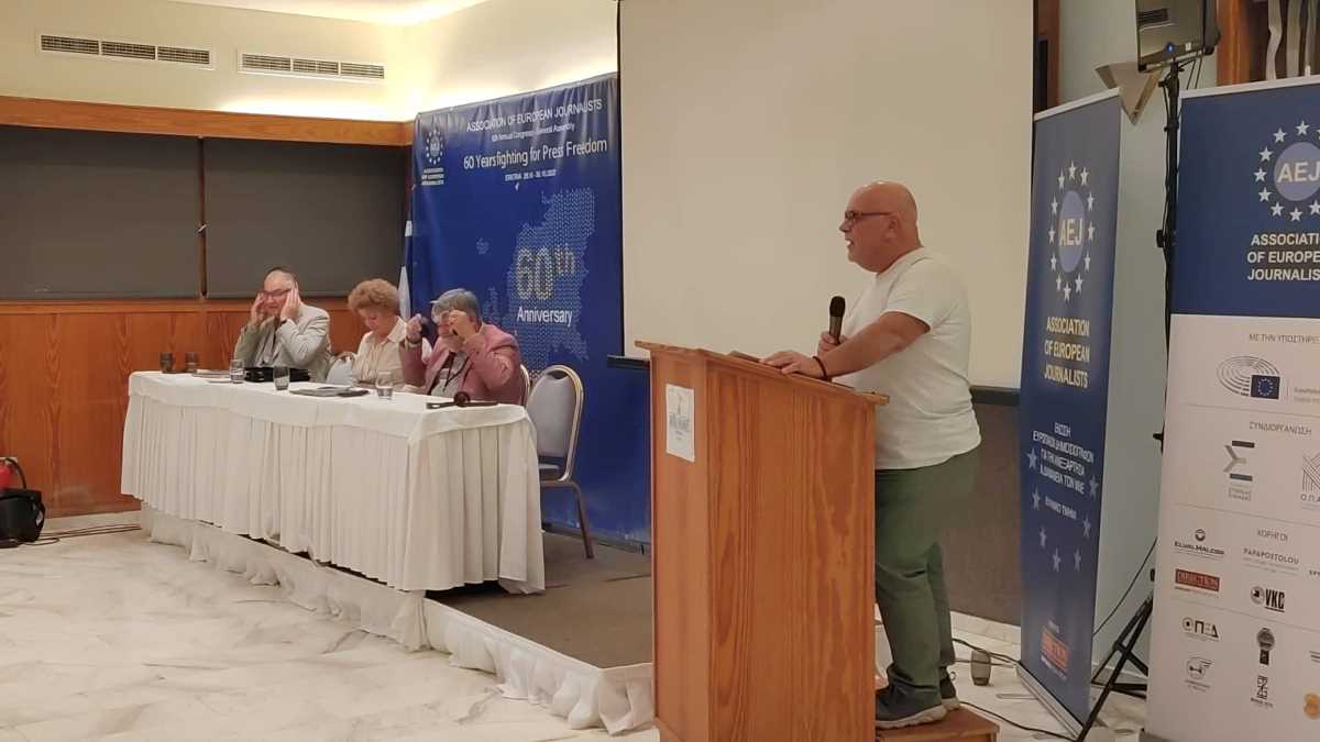Γκάτζιος στο Διεθνές συνέδριο της Ένωσης Ευρωπαίων Δημοσιογράφων: Μιλήστε για την ανεξαρτησία του Τύπου στην Ελλάδα