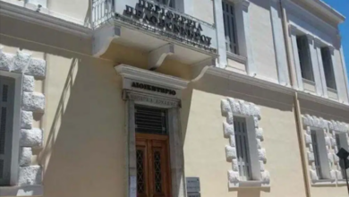 Περιφέρεια Πελοποννήσου