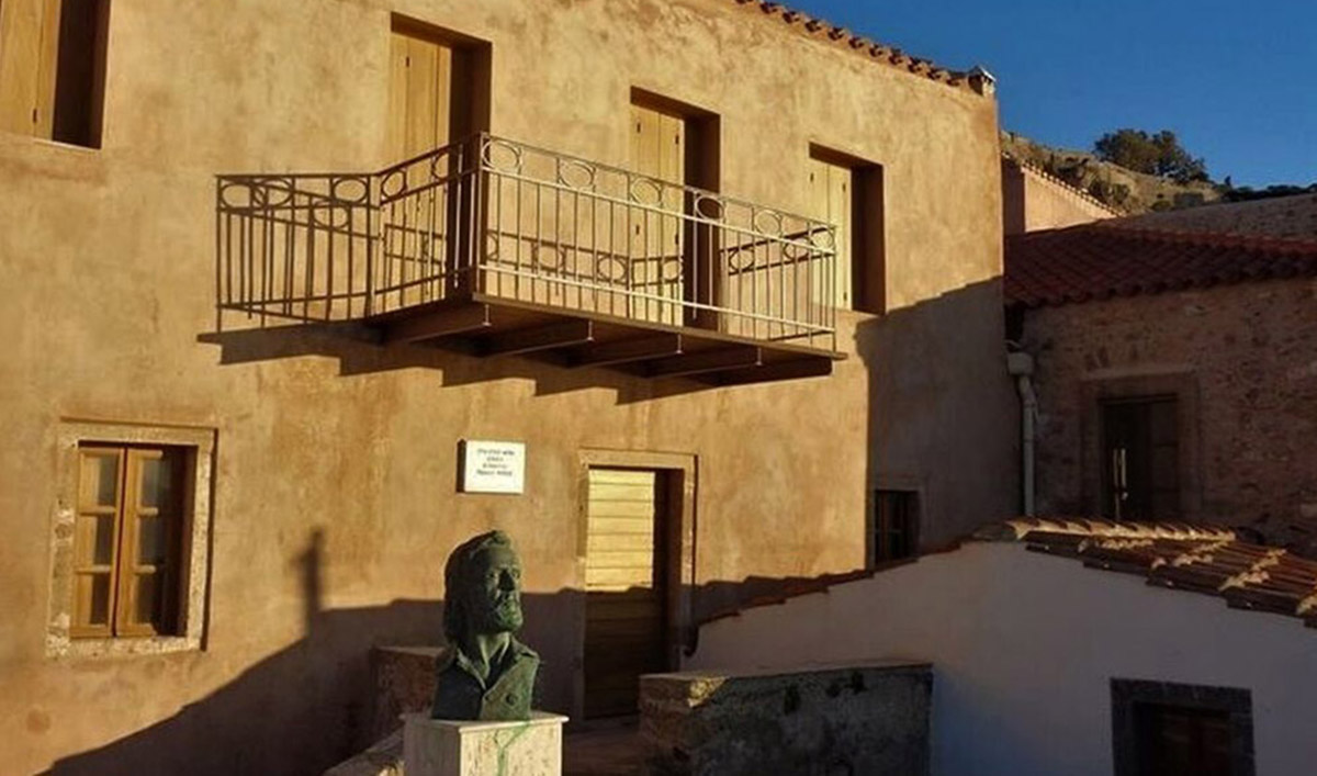 Το σπίτι του Γιάννη Ρίτσου στη Μονεμβασιά μετατρέπεται σε μουσείο