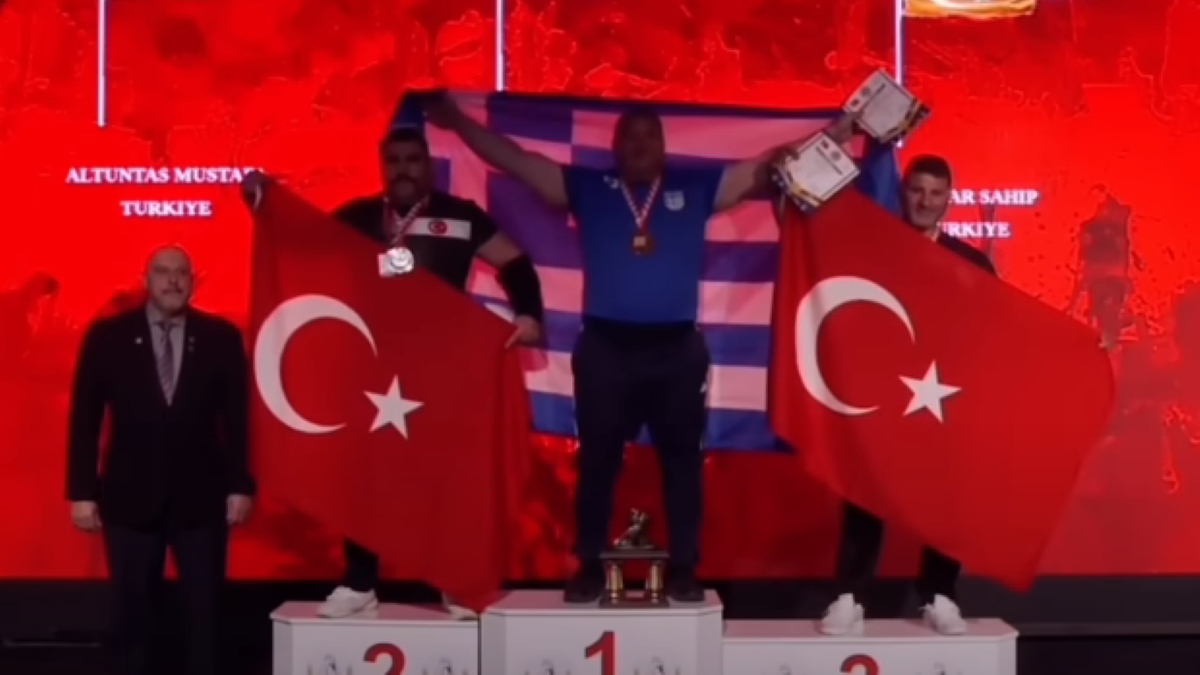 Τουρκική προκλητικότητα: Έκοψαν τον Εθνικό Ύμνο της Ελλάδας κατά την απονομή του χρυσού σε παγκόσμιο πρωτάθλημα (video)