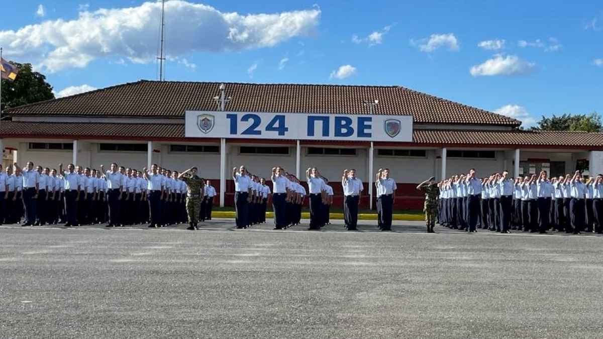 Τρίπολη Ορκωμοσία 2