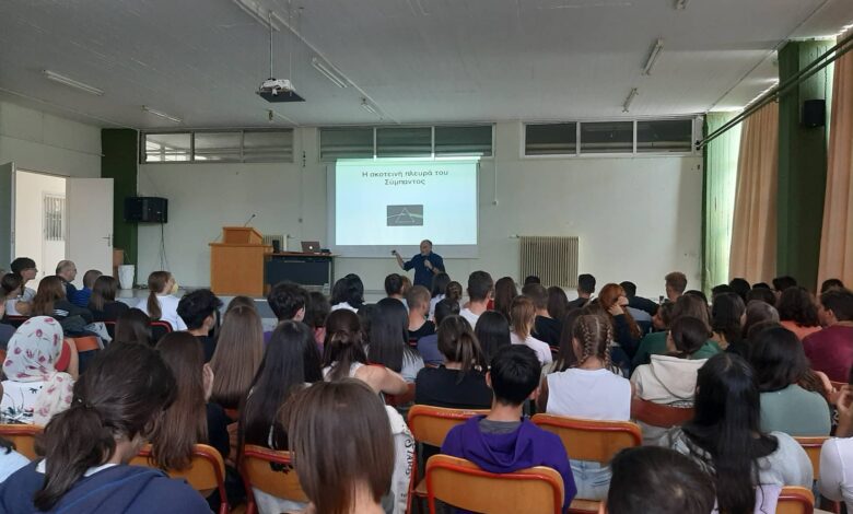 Φυσικός 1ο Λύκειο Άργους (3)