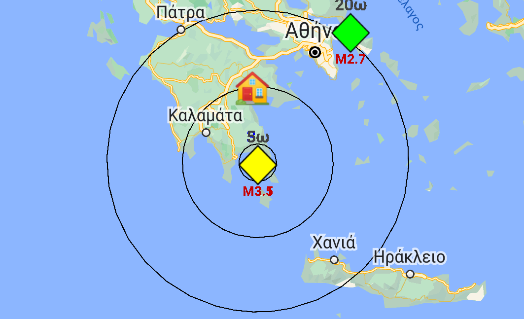 Λακωνία: Σεισμός 3,1 Ρίχτερ στη Μονεμβασιά