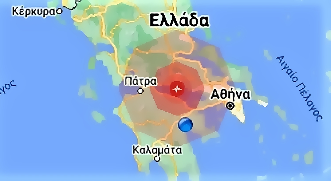 Δεν γνωρίζουμε αν ήταν ο κύριος σεισμός, λένε οι σεισμολόγοι