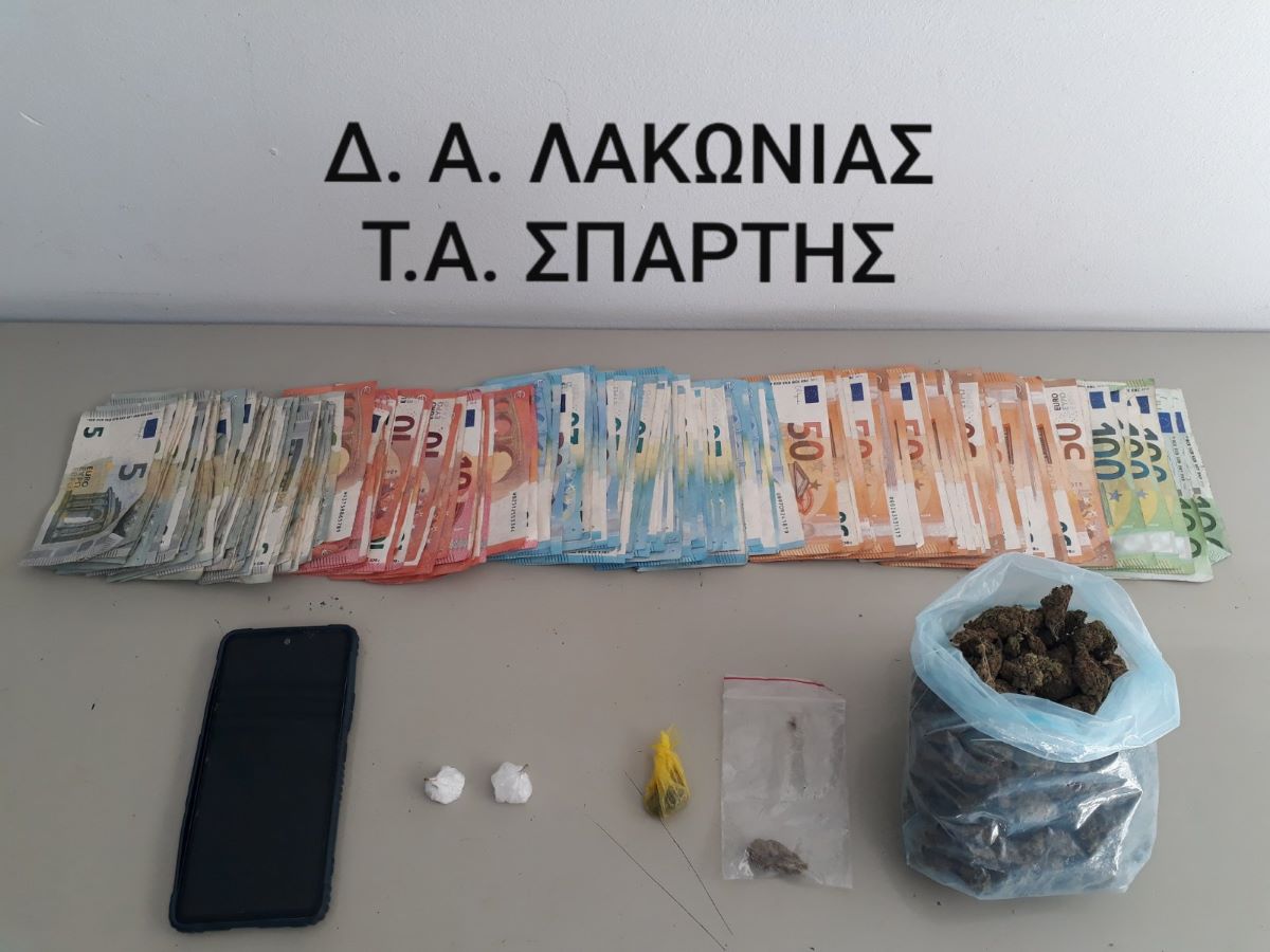 Σύλληψη Σπάρτη