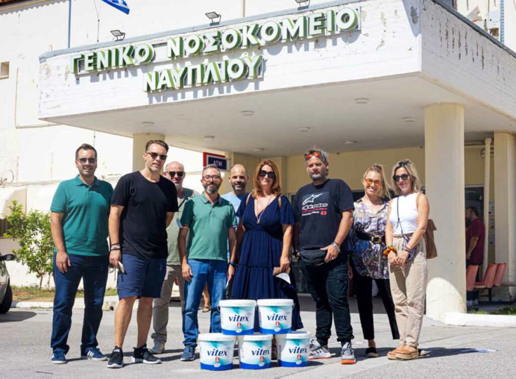 vitex Τράπεζα Χρώματος ΝΑΥΠΛΙΟ