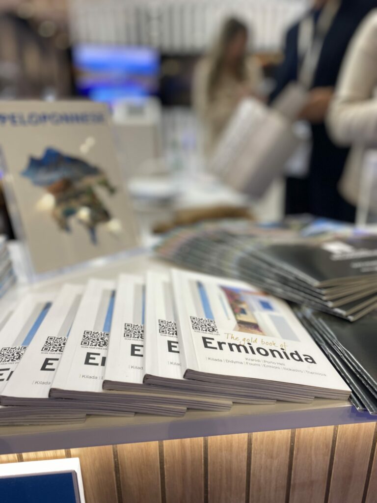 world travel market Ερμιονίδα (1)