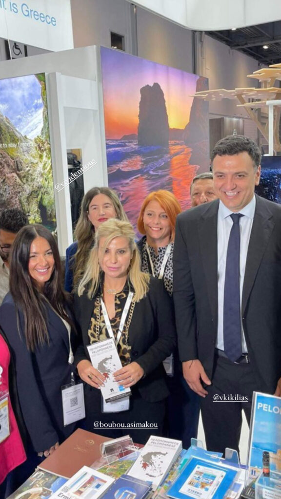 world travel market Ερμιονίδα (5)