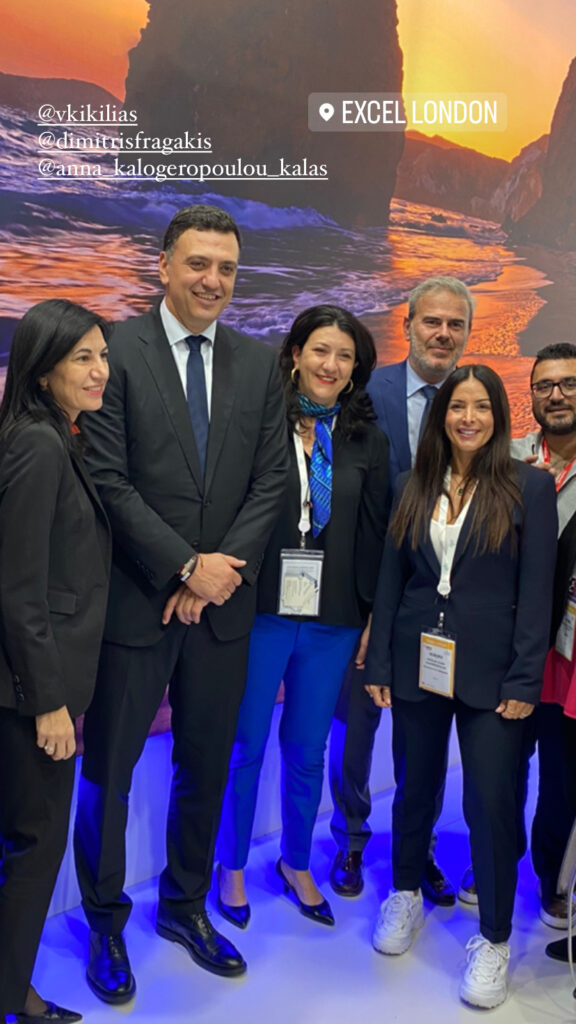 world travel market Ερμιονίδα (6)