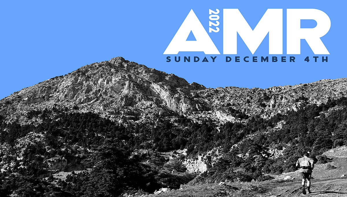 Artemisio Mountain Running: Η πιο ελκυστική διαδρομή ορεινού τρεξίματος με επίκεντρο την Καρυά Αργολίδας