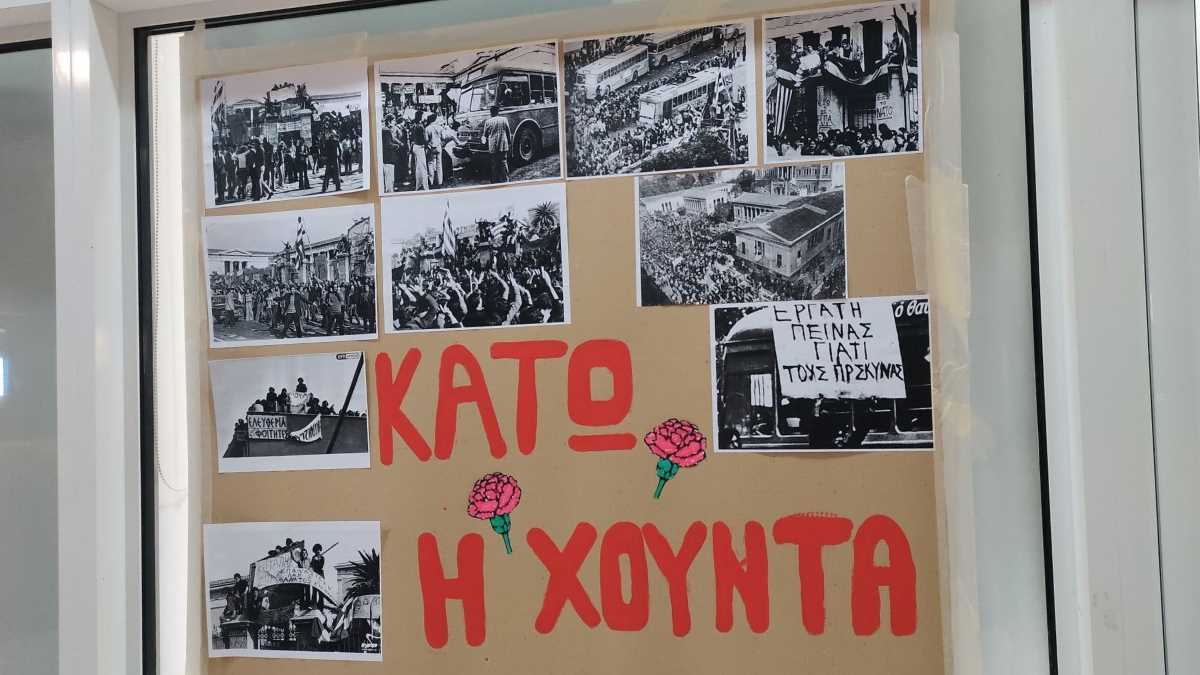 Το Δίκτυο ένωσε τους Αργείους και τίμησαν το Πολυτεχνείο