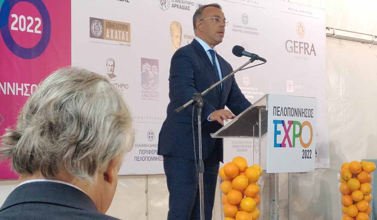 Αργολίδα: Άνοιξε τις πύλες της η «Πελοπόννησος EXPO» παρουσία του Υπουργού Οικονομικών