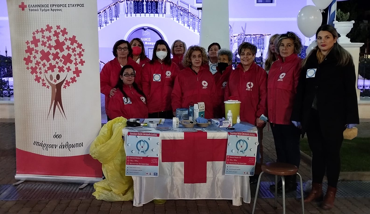 Άργος: Εθελοντική δράση για μικρούς και μεγάλους από τον Ερυθρό Σταυρό