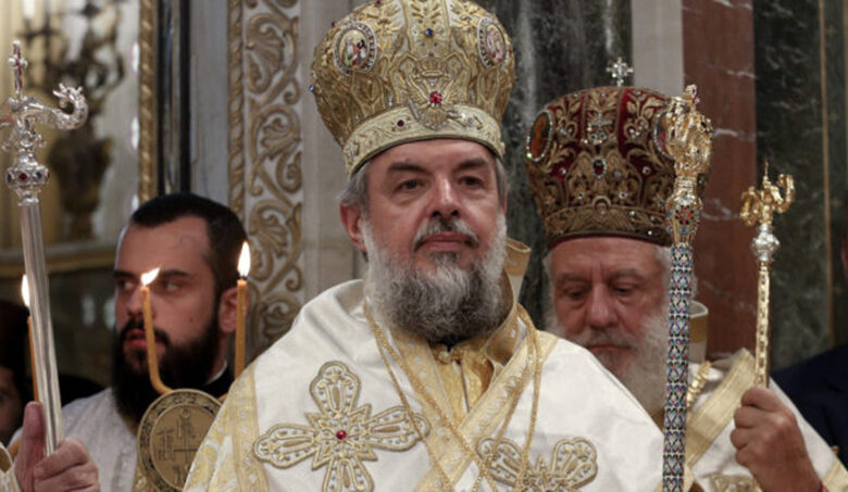 Νικηφόρος