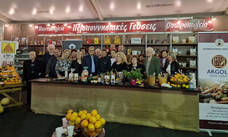 Πελοπόννησος expo Επιμελητήριο Αργολίδας (1)
