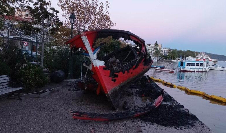 Σκάφος Τροιζηνία φωτιά