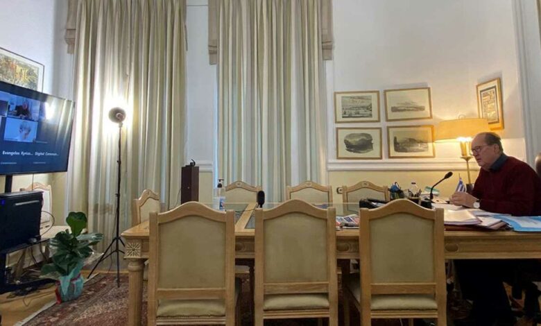 Τηλεδιάσκεψη Περιφέρεια Πελοποννήσου