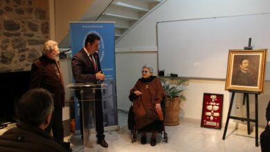 εκδήλωση ΠΛΙ