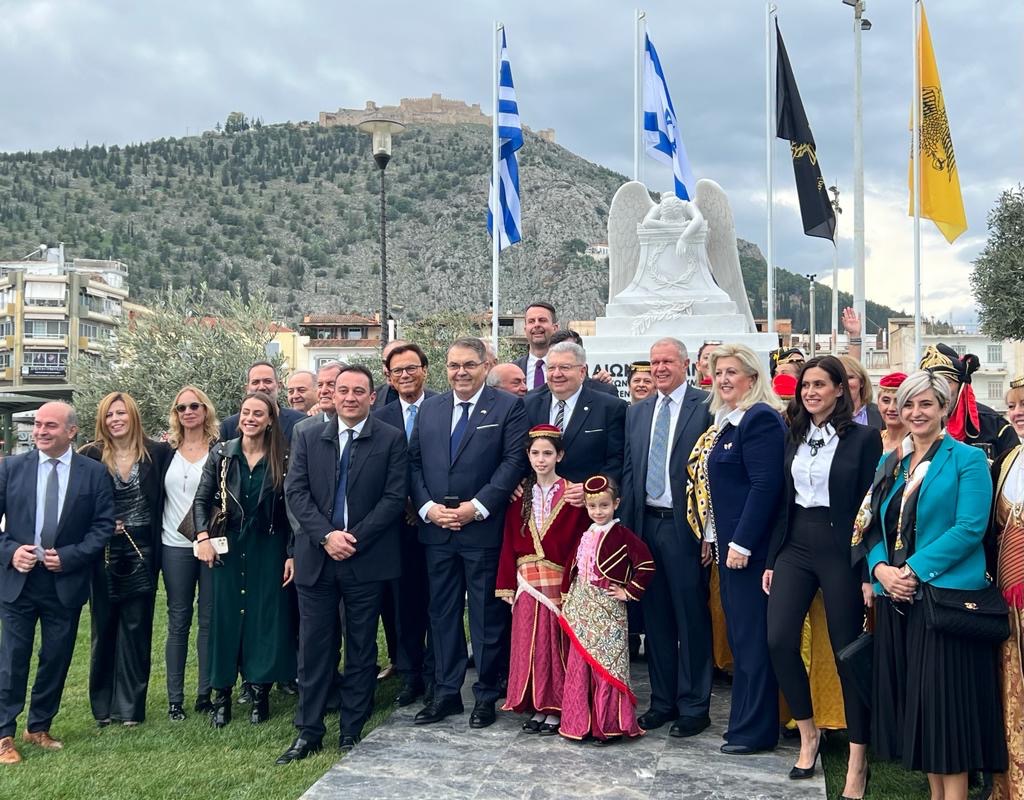 Άργος αποκαλυπτήρια μνημείου Ολοκαυτώματος (3)