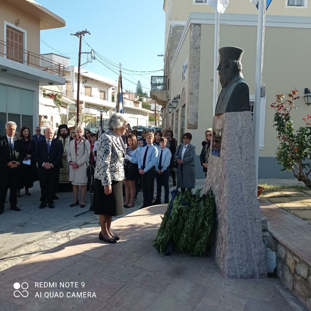 Εκδηλώσεις Κρανίδι Παπαρσένης Κρέστας (11)