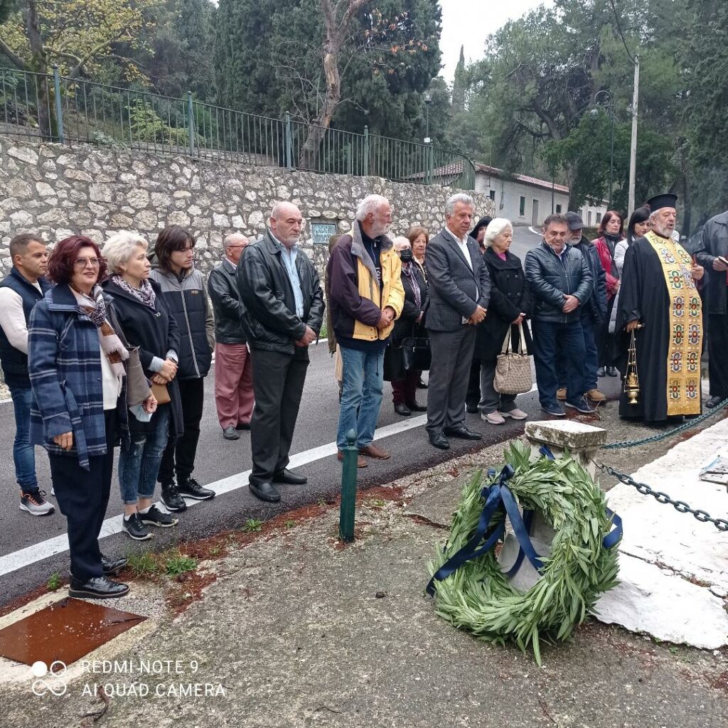 Εκδηλώσεις Κρανίδι Παπαρσένης Κρέστας (3)