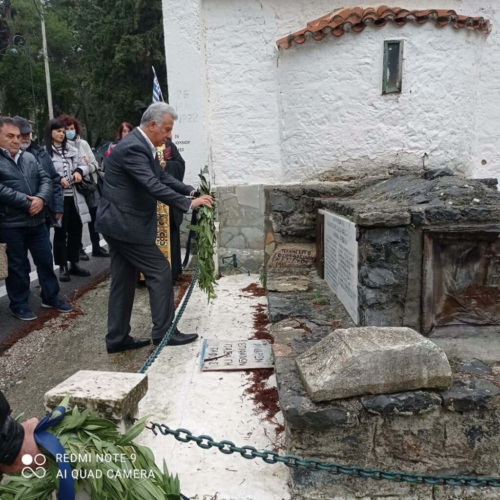 Εκδηλώσεις Κρανίδι Παπαρσένης Κρέστας (4)