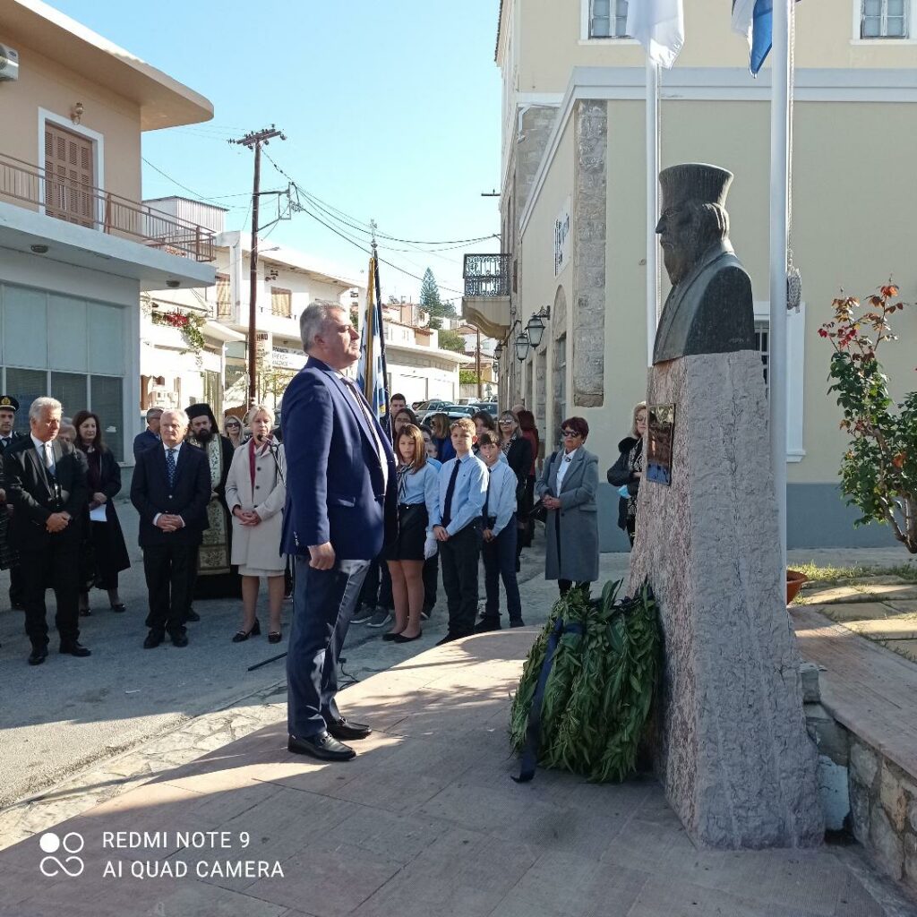 Εκδηλώσεις Κρανίδι Παπαρσένης Κρέστας (7)