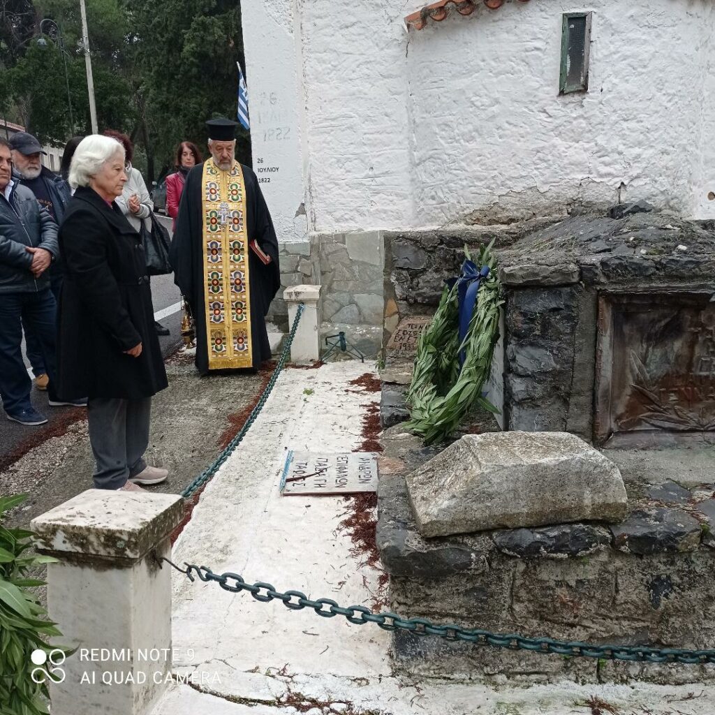 Εκδηλώσεις Κρανίδι Παπαρσένης Κρέστας (8)