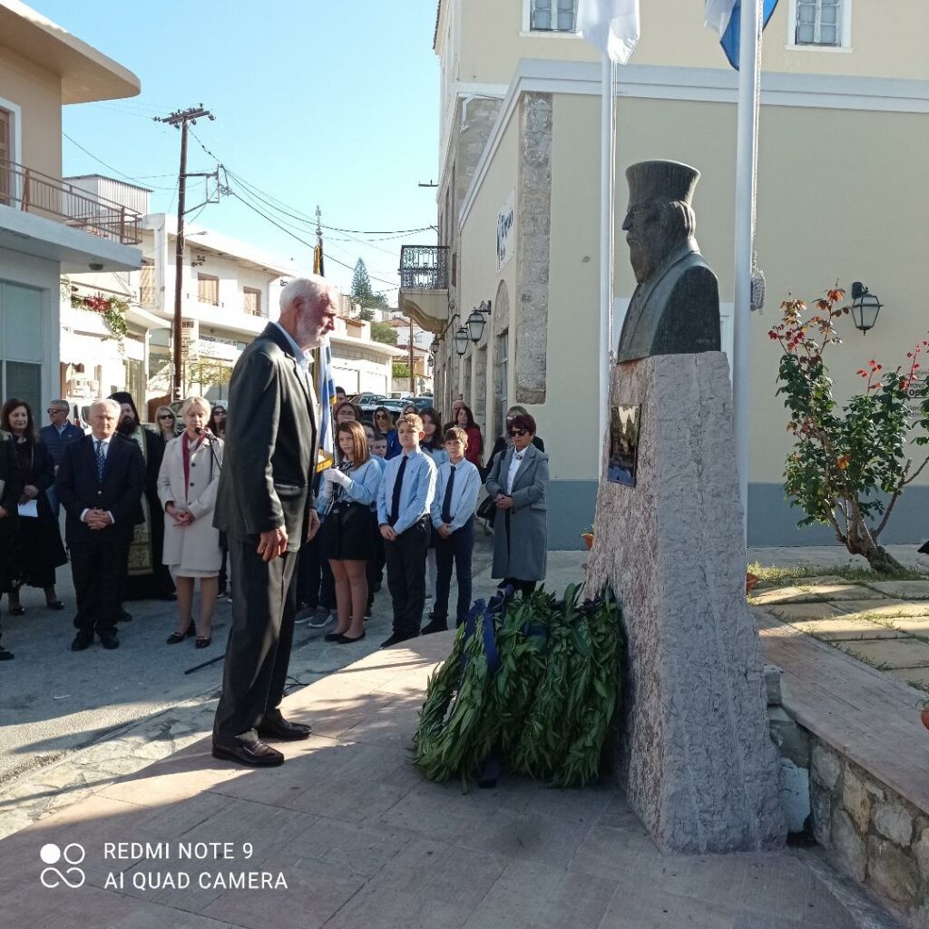 Εκδηλώσεις Κρανίδι Παπαρσένης Κρέστας (9)