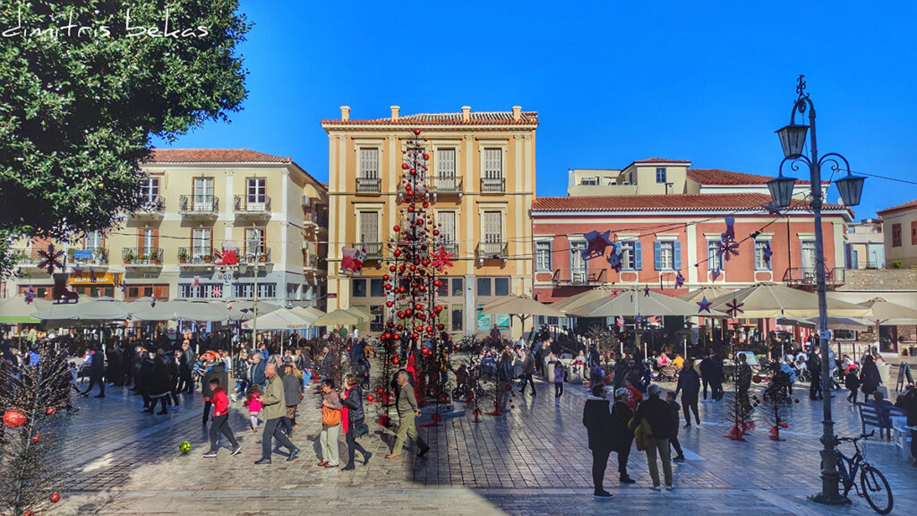 Ναύπλιο κόσμος Χριστουγεννα (2)