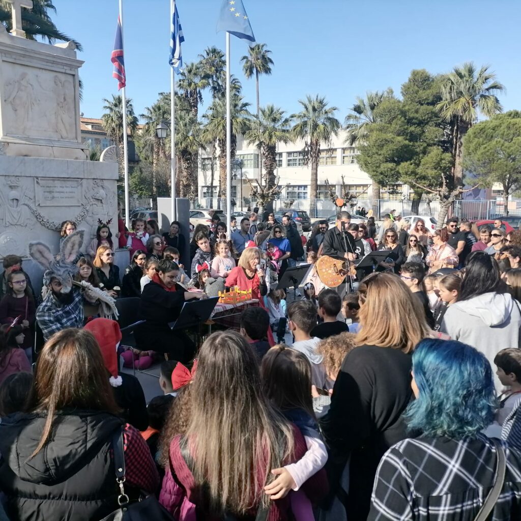 Ναύπλιο χριστουγεννιάτικη εκδήλωση