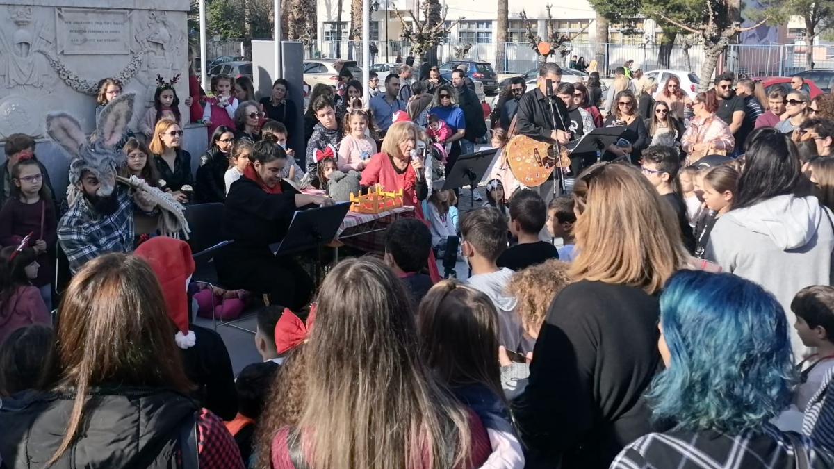 Ναύπλιο χριστουγεννιάτικη εκδήλωση