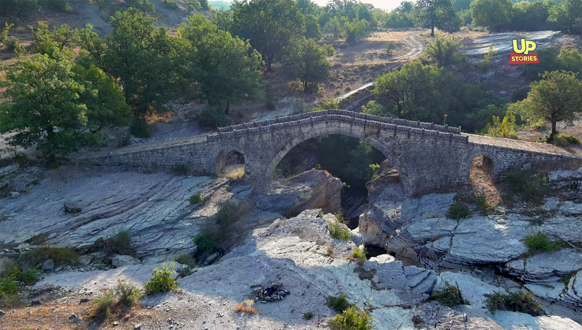 γεφύρι στο Γκρέτσι Ήπειρος