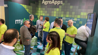 agroapps