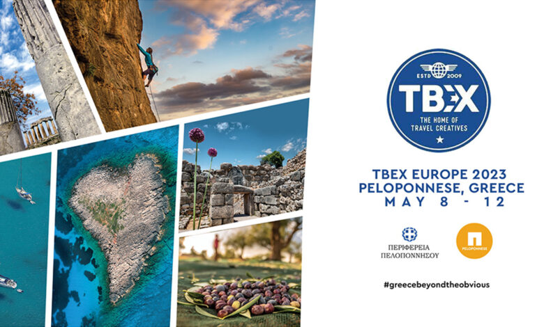 tbex new