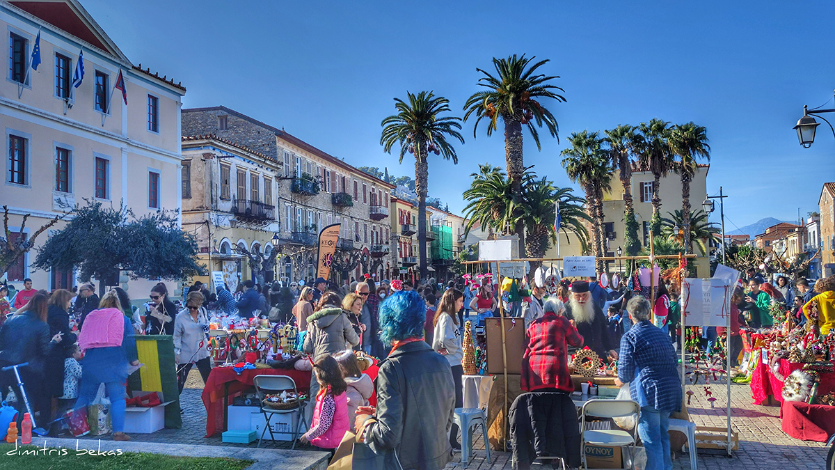 Τα έχει όλα το χριστουγεννιάτικο bazaar στο Ναύπλιο